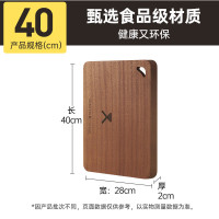 炊大皇/乌檀木小熊砧板ZB01XX