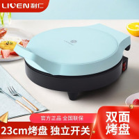 利仁LIVEN电饼铛(煎烤机)LPBC-6