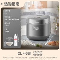 美的 电饭煲 MB-AFB2022LS