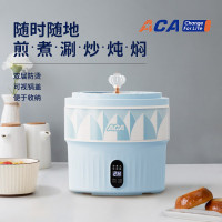 ACA 北美电器多功能电煮锅ALY-H15ZG12J