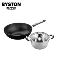 栢士德(BYSTON)爱尔堡套锅 BST-091D 32CM炒锅+22CM汤锅
