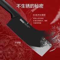 OOU刀具套装 鹤系列四件套-UC4178