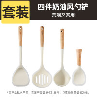 炊大皇 奶油夹心勺铲 套装JX04TZ