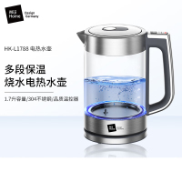 米技生活 多段保温电热水壶HK-L1788