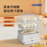 北美电器(ACA) 多功能电蒸锅/ALY-H80DZ13D
