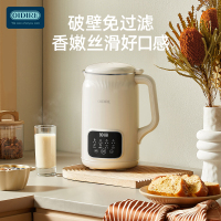 德国OIDIRE破壁豆浆机 ODI-PBJ53
