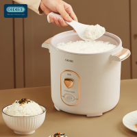 德国OIDIRE迷你电饭煲ODI-DFB9