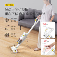 德尔玛/有线吸尘器DX888