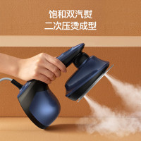 德尔玛挂烫机DEM-HS300