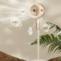 思嘉思达 负离子全域循环扇/SKD-F0210