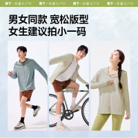 蕉下宽松凉感防晒衣(男女同款)AL669尺码M-颜色随机