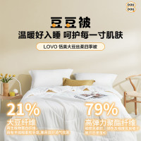 lovo 如意被 200x230(cm)