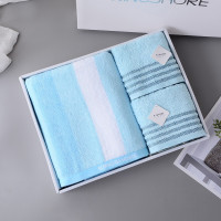 金号 真礼蓝条毛巾 一浴二毛礼盒装/ZL1701-B1