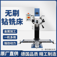 凯德龙 KDLW9525L无刷全套 含税运