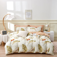 洁丽雅 臻品时尚四件套CP1025花开四季