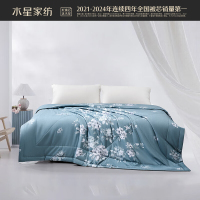 水星家纺水星家纺 花西雅夏被200*230