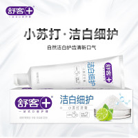 舒客 小苏打牙膏(洁白细护) 120克*5支 组
