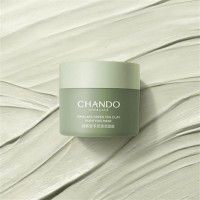 自然堂喜马拉雅茶泥净颜清洁面膜100g