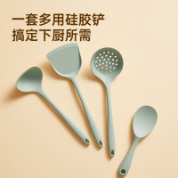 炊大皇 松绿硅胶小勺铲四件套 SL05GJ