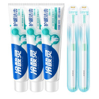 冷酸灵护龈洁齿抗敏感牙膏140g*3+冷酸灵云感觉倍柔护龈牙刷*2
