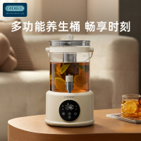 德国OIDIRE 花茶桶ODI-YSH55