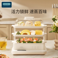 德国 OIDIRE 多功能电蒸锅ODI-DZ01