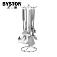 栢士德 BYSTON 真味炊具七件套 BST-050 铲子+平铲+汤勺+漏勺+面勺+饭勺+钢架
