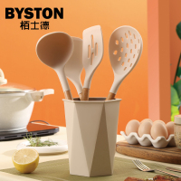 栢士德 BYSTON 新贝厨房五件套 BST-1043D 铲子+汤勺+漏勺+漏铲+底座