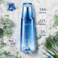 自然堂 雪域修护保湿冰肌水160mL
