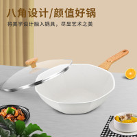 荣事达- 八角节能炒锅RG-3218SN(Q)