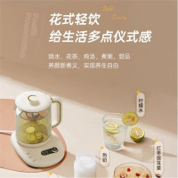 小鸭多功能养生套装 WXY-YH07Y