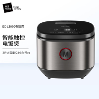 Miji Home米技生活微电脑多功能电饭煲EC-L3030