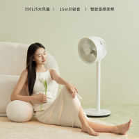 科西(KEHEAL)空气循环扇 台立两用落地电风扇 SH-F1GT