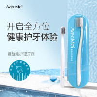 AvecMoi 成人纳米细毛牙刷