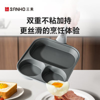 三禾钻石钛陶不粘早餐煎锅19cm规格 LJ19U4