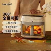 科西空气炸锅AF539TCD-AF4