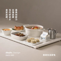 olayks.立时硅胶暖菜板OLK-BW01A BWB00101