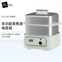 米技生活Design Germany多功能智能电陶炉IT5200 智能控温精准烹饪时尚简约设计Miji Home米技生活