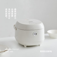 olayks.立时智能电饭煲3L OLK-LP-20 DFB01101LP