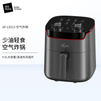 Miji Home米技生活空气炸锅AF-L5513
