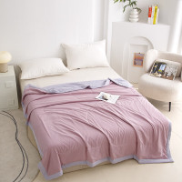 水星家纺星耀夏被(香叶紫)