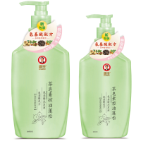 霸王 茶皂素控油蓬松氨基酸洗发液720ml