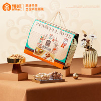 臻味 - 2.4kg 环球优选礼盒