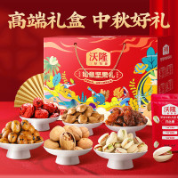 沃隆 如意坚果礼盒/1.07KG