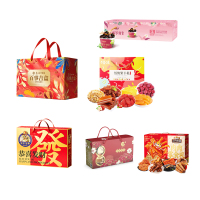 如水百事零食坚果套餐一GT