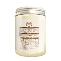 绿次方-远东黑蜂天然活性雪脂蜜 500g