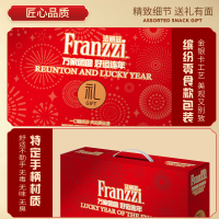 法丽兹 万家团圆(红)698g (全国独家内配)