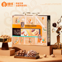 臻味 -1.65kg环球瑞果 礼盒