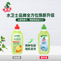 水卫仕 洗衣机槽养护液1瓶[ cjsws41130]