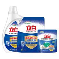 立白 除菌去渍洗衣液 三件套 袋装(2130g)